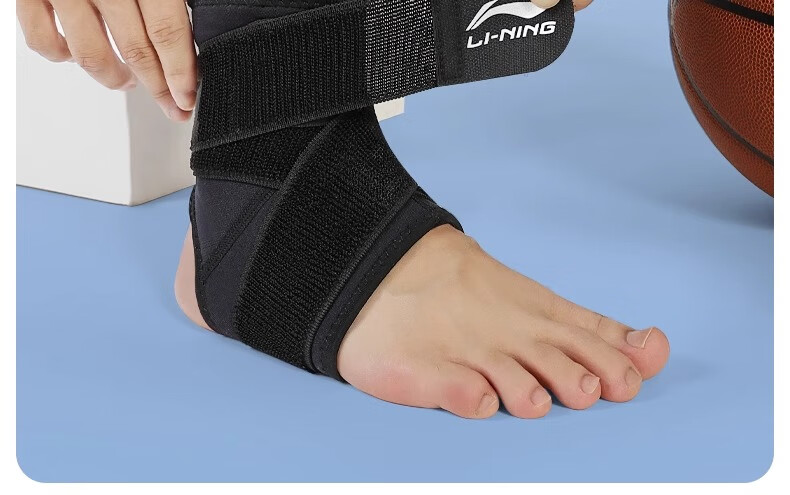 Li-Ning Ankle Support Brace Protective Sleeve for Sprain Prevention and Warmth Sports Injury Recovery Basketball Stabilizer 2