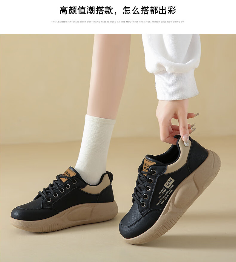 TonLion Women's Summer 2026 Thick Sole Casual Height Increasing Sports Sneakers Black Size 37 11