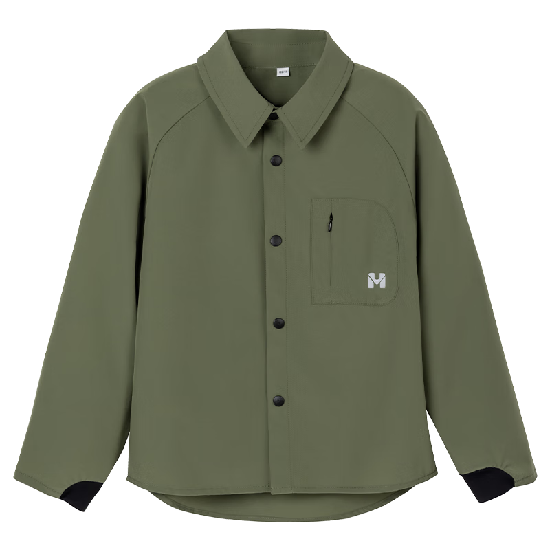Romon Kids Ice Silk Shirt Versatile Boys Military Green Long Sleeve Quick-Dry Outdoor Work Shirt Green 130
