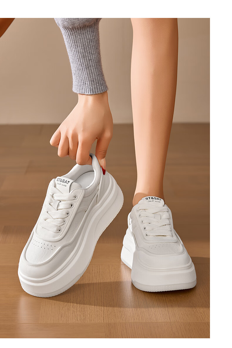 St&Sat Thick-Soled White Sneakers for Women, 2026 New Summer Style, Height-Increasing for Petite Figures, Fashionable Versatile Casual Skateboard Shoes, Lightweight Athletic Shoes 10