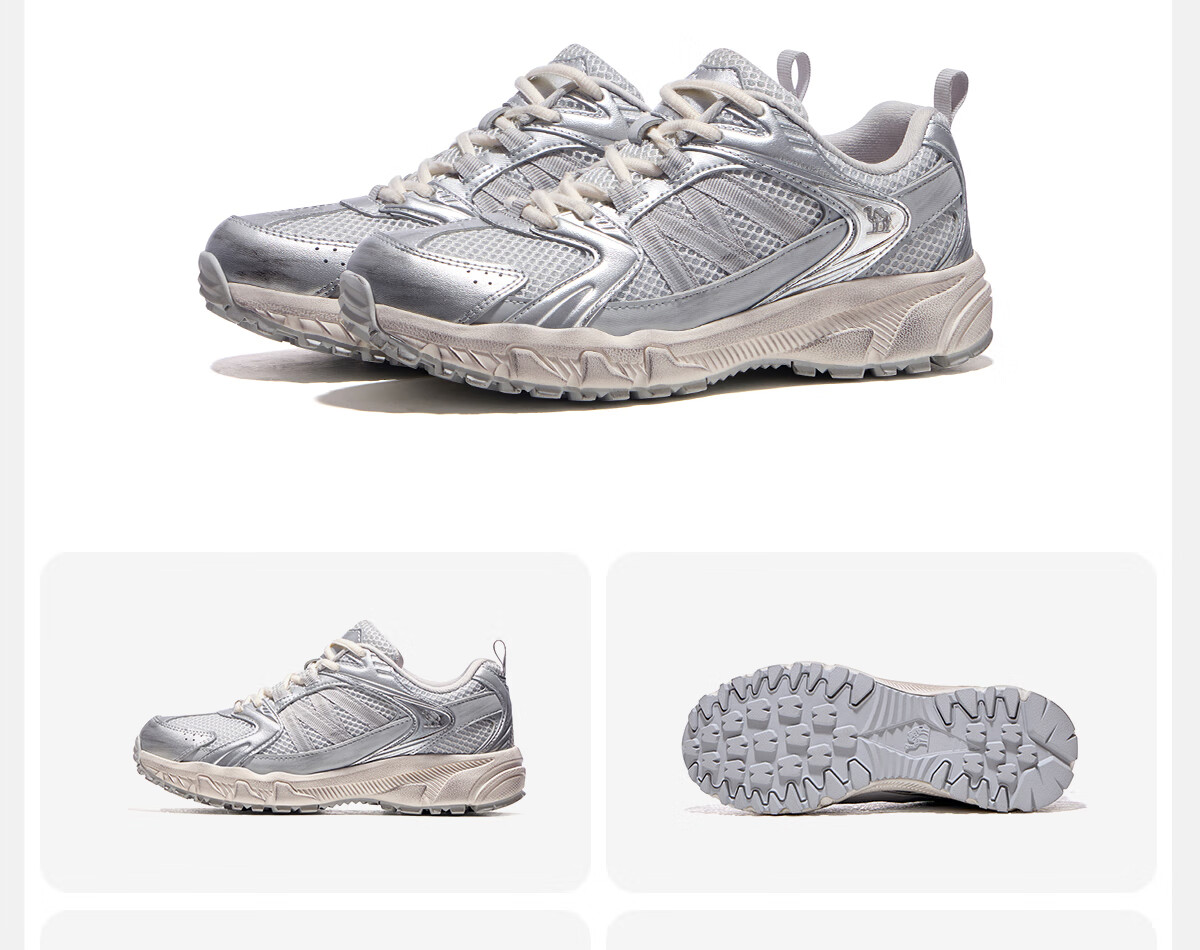 CAMEL Panlong V2 Trail Running Shoes 2025 Spring New Non-Slip Hiking Shoes Outdoor Sports Shoes for Men and Women 21