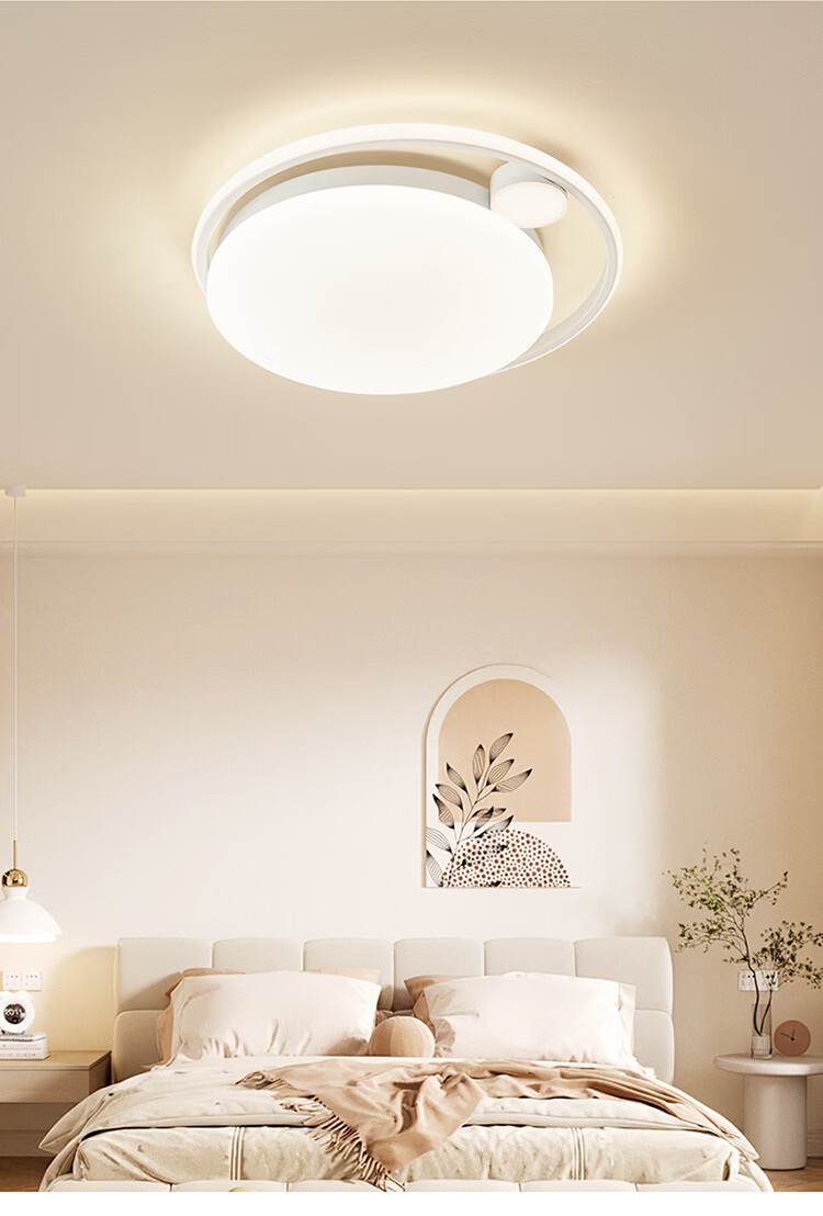 NVC Living Room Ceiling Light, Smart Zhongshan Full Spectrum, Integrated with Mijia APP, Diffuse Reflection Smart Eye, Installation Included 3