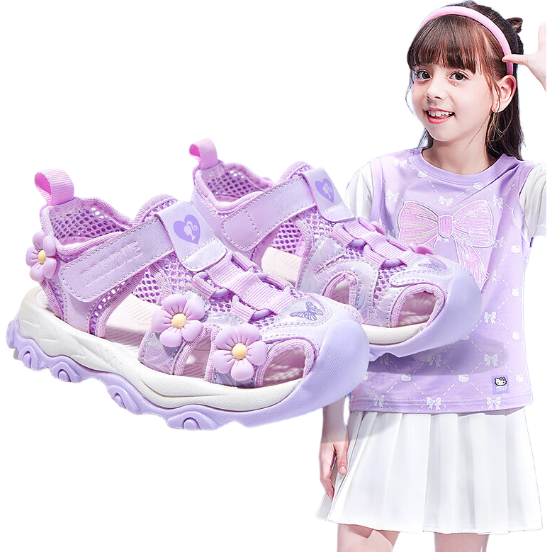 Barbie Children's Sandals, Summer Kids' Sandals with Small Floral Decoration, Closed-Toe Beach Sandals for Girls, DA5920, Light Purple, Size 30