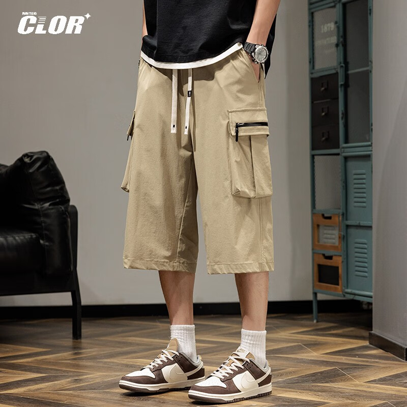 CLOR Men's Work Shorts Summer Thin Ice Silk Quick-Dry Loose Fit Knee-Length Straight Pants DDWD04 Military Green L