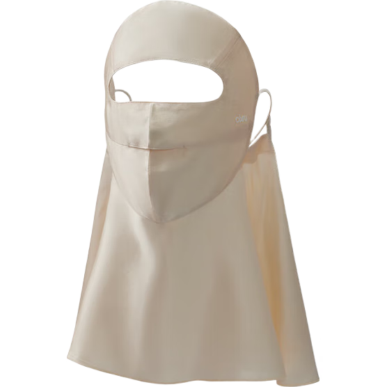 Obsu Japanese Obsu Sun Protection Face Mask with Neck Guard, Lightweight Summer Sunshade UPF50+, Milk White with Yellow Tulle Style