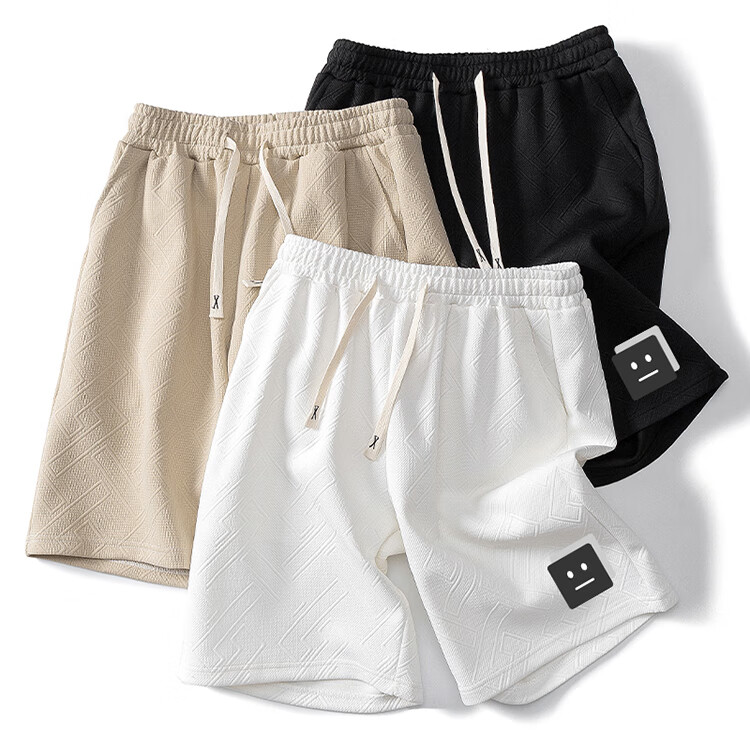 PLAYBOY Men's Shorts, Summer Pants for Men, Casual Five-Point Shorts, Thin Loose Mid-Length Pants, Sports Outerwear for Me 3