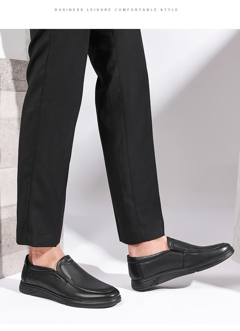 LAORENTOU Men's Leather Shoes, Business Casual Shoes, Top-Grain Cowhide Slip-On Loafers, Wear-Resistant Men's Footwear LA12062 Black 43 15