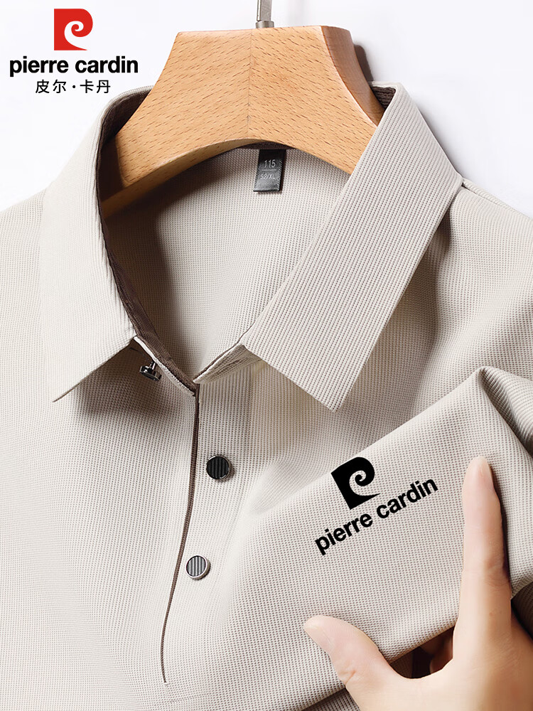 Pierre Cardin Men's Summer High-Quality Stretch Breathable Short Sleeve Business Polo Shirt Base Layer Clothing Beige XL 2