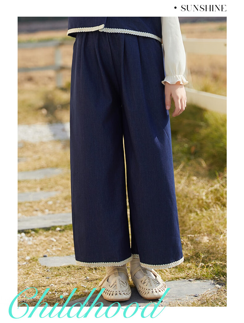 Fulomi Girls' Spring Autumn Vest Top and Casual Wide-Leg Pants Two-Piece Set Blue 110 13