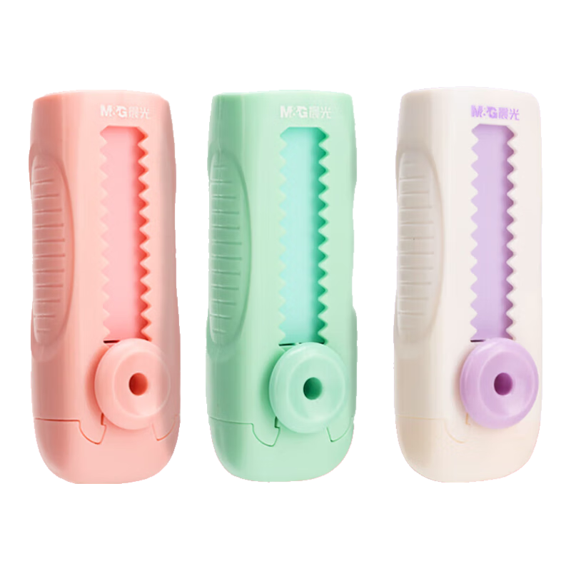 M&G Push-Pull Eraser Leaves No Trace, Clean Press, Highly Elastic, Replaceable Self-Locking (1 Eraser + 4 Refills), Peach Ice AXPQ4213C1