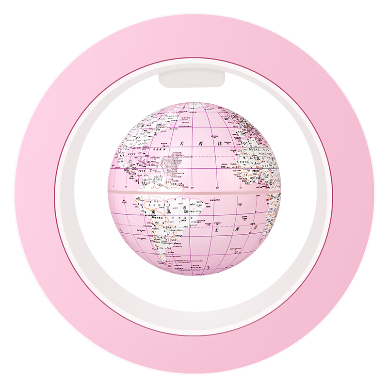 Blue Earth Magnetic Levitation Globe Girl Birthday Gift Children's Toy Ages 6-8-12 Back to School Gift