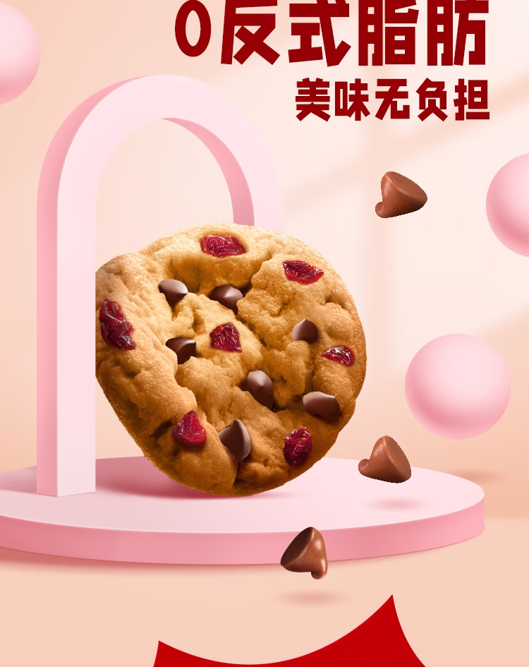 详情图.png