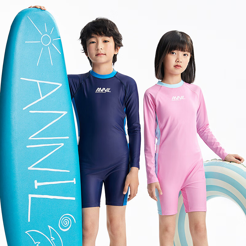 Annil Children's Clothing, Boys And Girls One-Piece Swimsuit, Long-Sleeve Shorts Set, 2025 Summer New Style, Elastic Waist, Form-Fitting