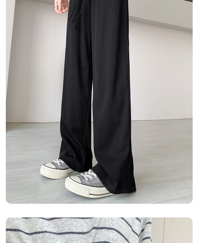 Huili Ice Silk Pants for Women, Summer Lightweight 2026 New Style Mosquito-Proof Straight-Leg Casual Pants Cool Pants Petite Draping Wide-Leg Trousers 22