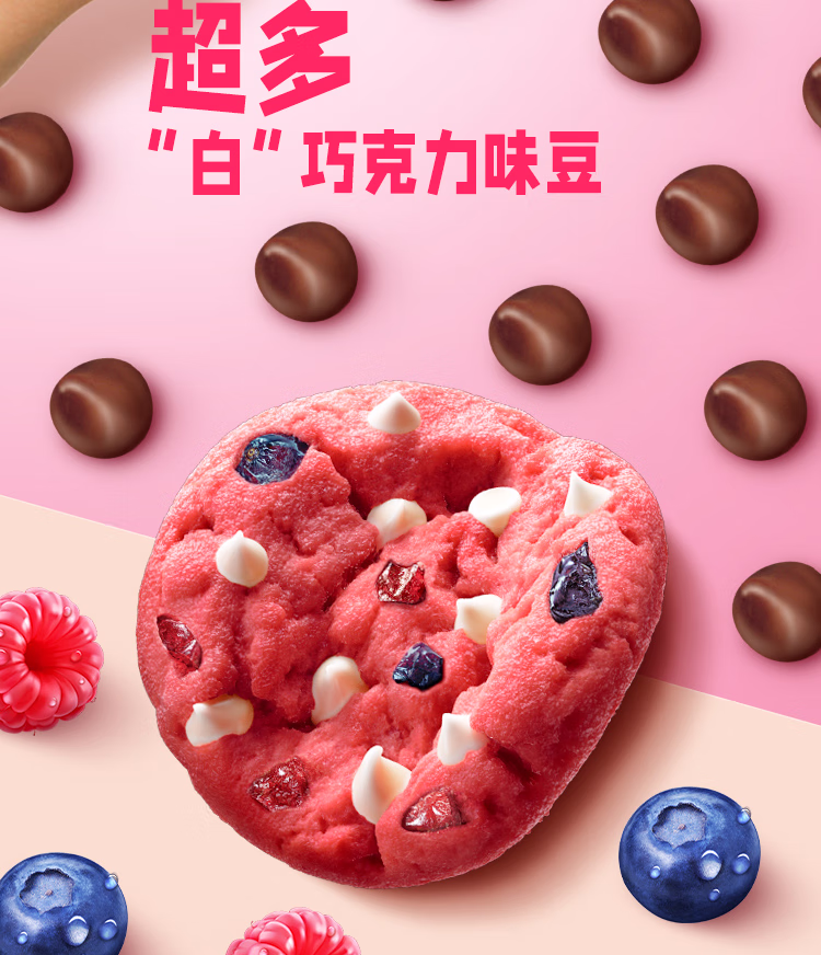 详情图.png