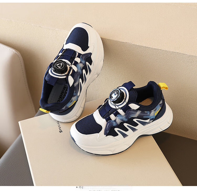 Warrior Children's Running Shoes with Rotary Buckle, Dad Shoes for Older Kids, Casual Shoes WZ(CL)-1105 Purple And White Size 36 2