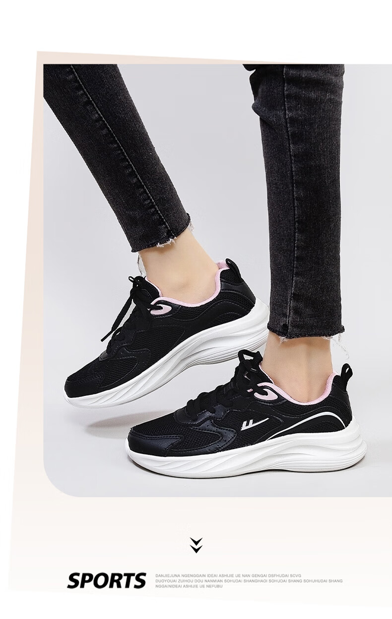 Huili Official Women's Shoes, Summer Breathable Mesh Sneakers, White Women's Shoes, Running Shoes for Women, All Black, Size 42 19