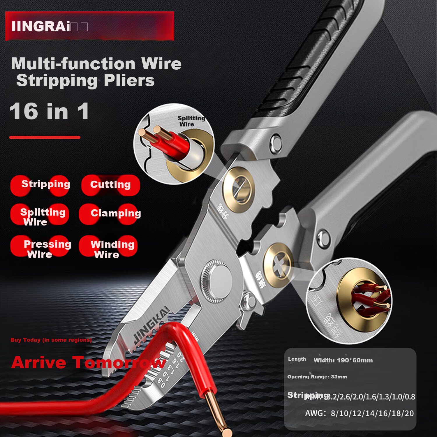 Jingkai Wire Stripping Pliers, Electrician's Pliers, 7-Inch Multifunctional Crimping Pliers, Wire Stripper, Cable Puller, Wiring Tool, Wire Peeling Pliers