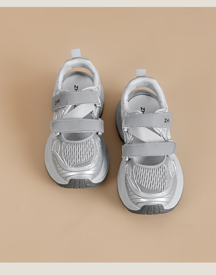 ZHR Hollow Dad Shoes for Women, Summer Breathable Fashionable Women's Shoes, Casual Thick-Soled Shock-Absorbing Sneakers for Women, IF17 Silver Color Size 36 9