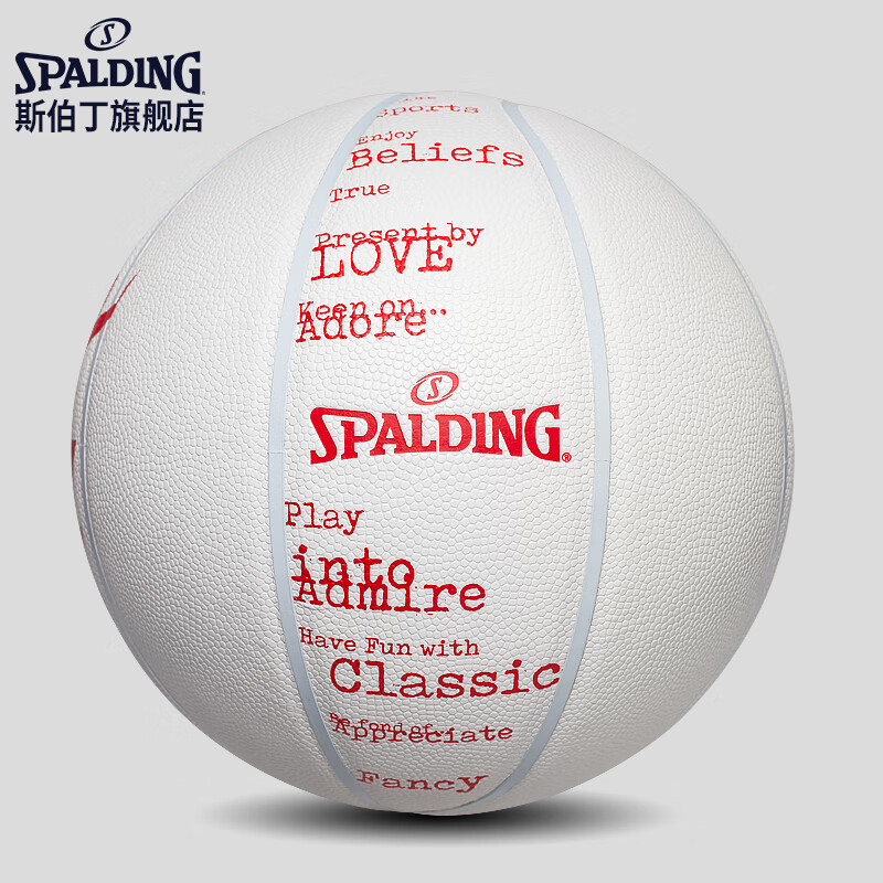 SPALDING Coca-Cola Co-Branded Indoor/outdoor Size 7 Adult Basketball 78-063Y