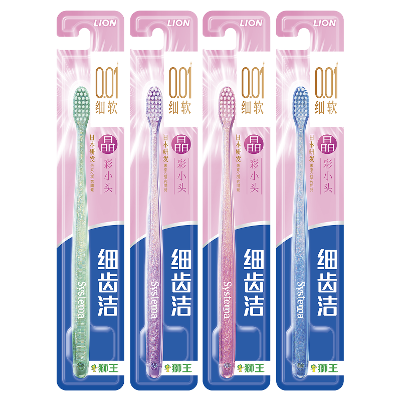 Lion Fine Bristle Toothbrush, 0.01 Crystal Color, 4 Pack, Soft Bristles, Compact Brush Head, Gentle Gum Care, Oral Protectio