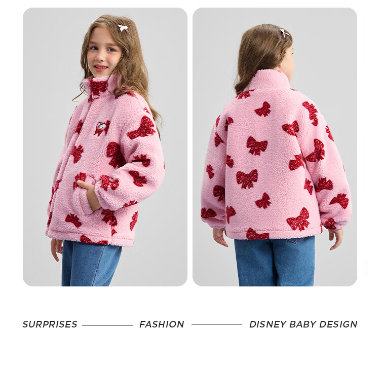 DISNEY Girls' Red Fleece-Lined Cotton Jacket, Faux Sherpa Fleece Top, for Older Children's New Year Outfit, Winter 2024, DB441JE08, Pink, Size 100 19