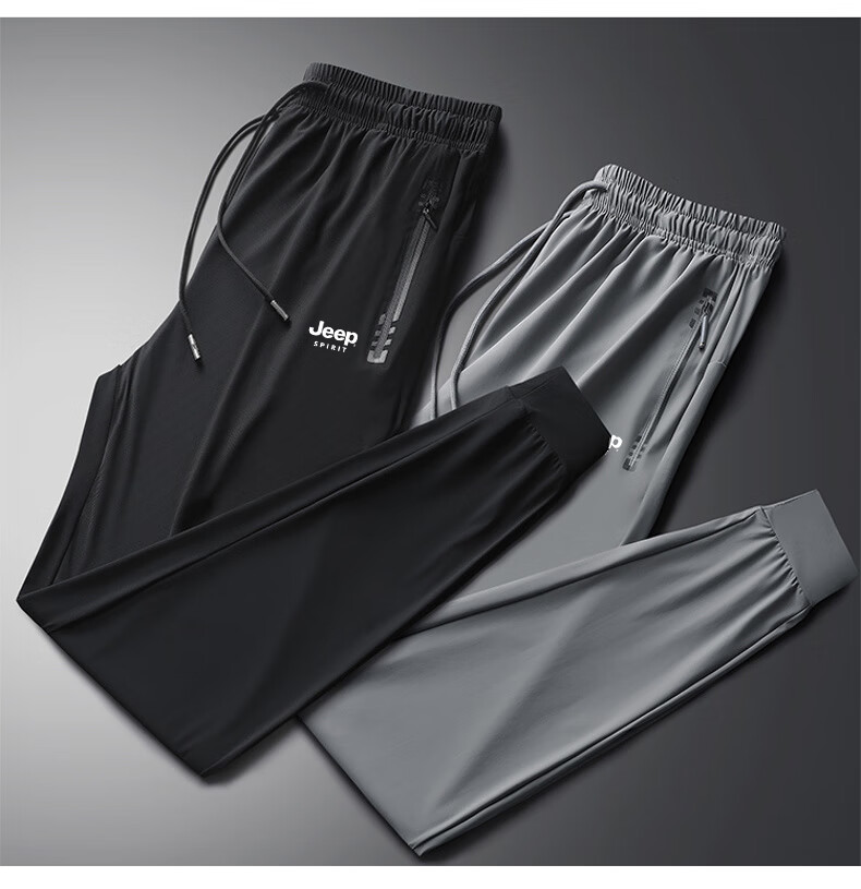 JEEP SPIRIT Men's Casual Pants, Summer Lightweight, Ice Silk Breathable Cool-Feeling Trousers, Loose Casual Sun Protection Pants, Black, XL 15