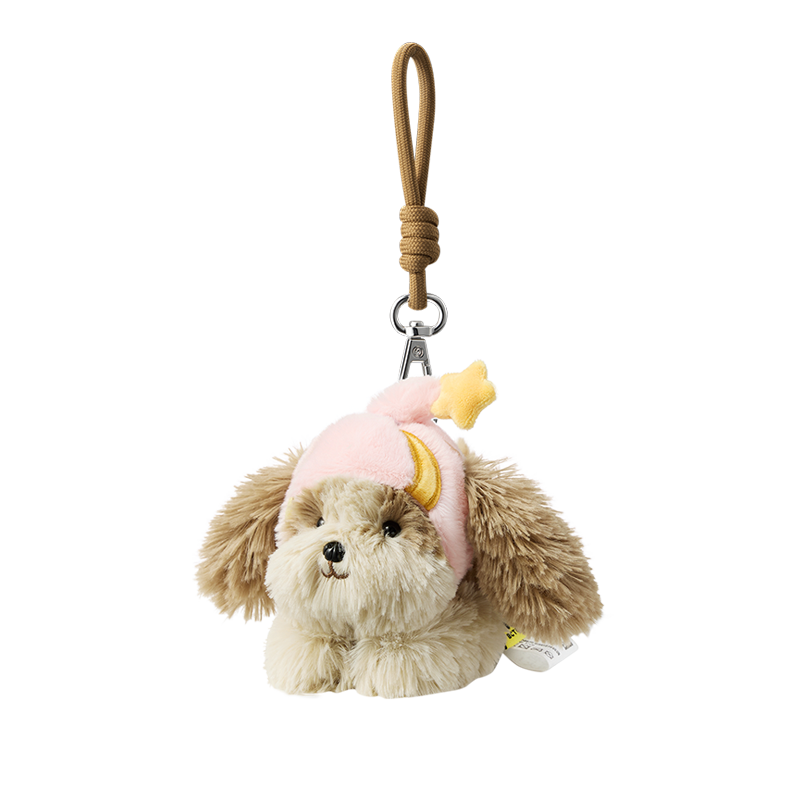 Babycare Plush Doll, Birthday And Graduation Gift for Girls, Hanging Ornament, Trendy Toy Figurine, Ouyang Nana's Same Style Maltie