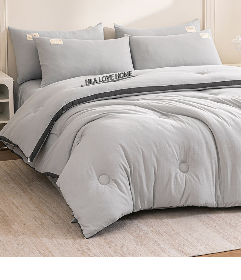 HLA Antibacterial Class A 21% Soybean Fiber Comforter, Spring And Autumn Quilt, Approximately 4 Jin, 150*200cm, Gray with Three-Dimensional Edges 1