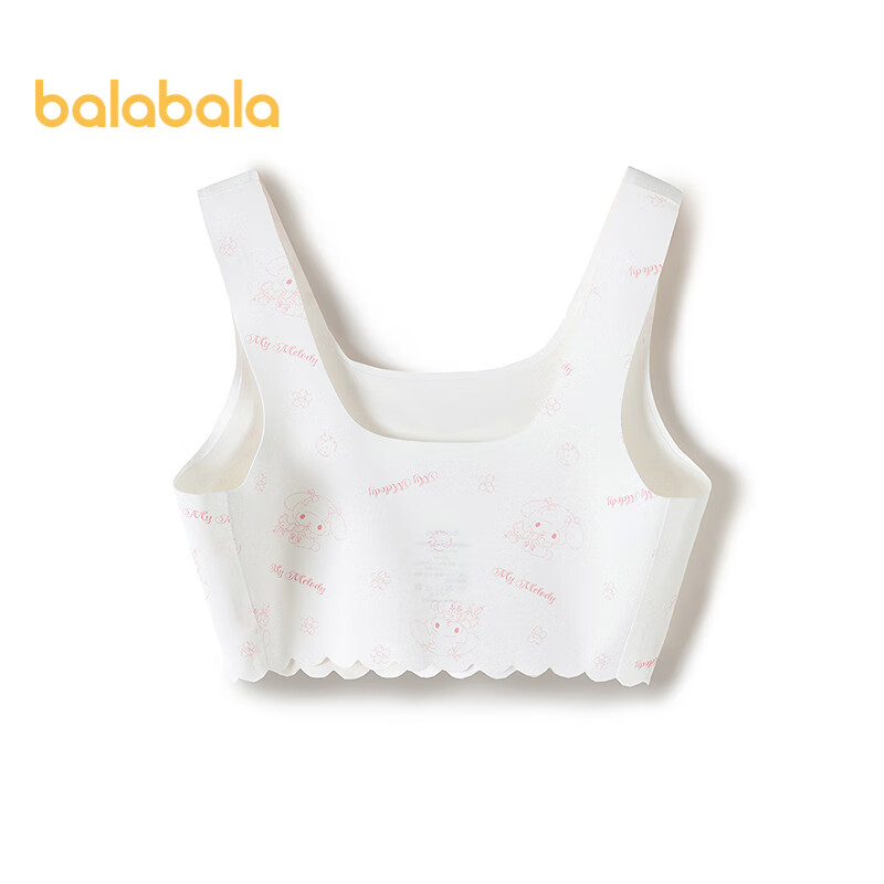 Balabala Girls Developmental Children's Tank Top Bra Anti-Peek and Anti-Exposure [My Melody IP] 209925195005