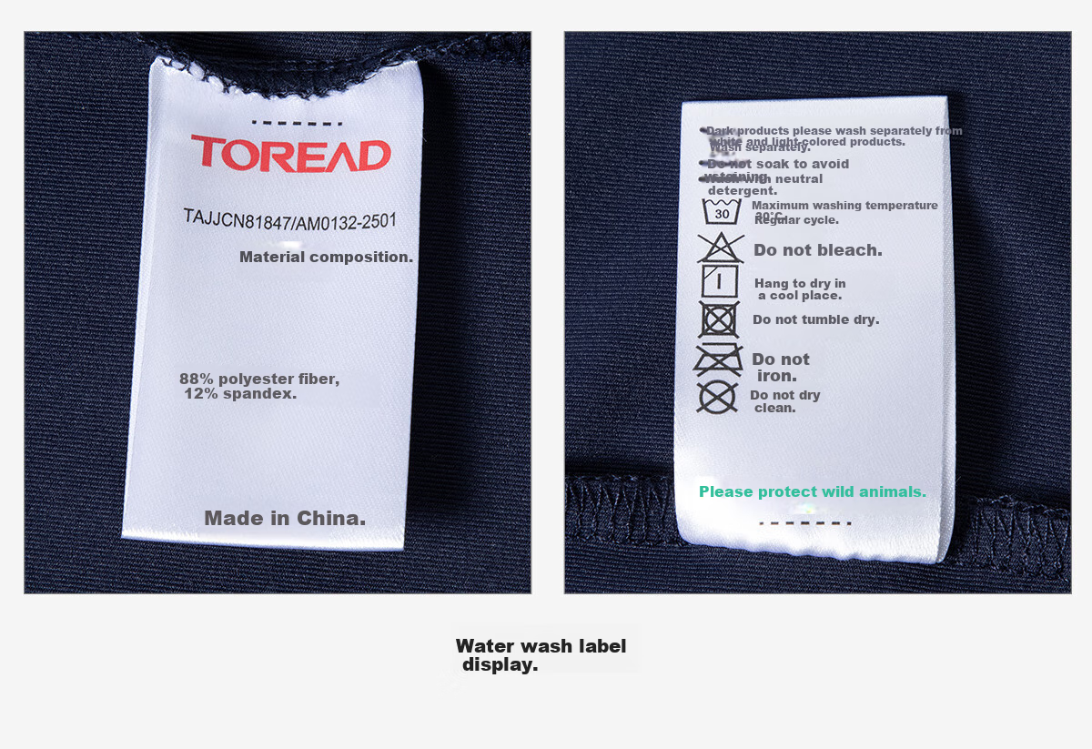 TOREAD Quick-Dry T-Shirt, Spring And Summer Couple Outdoor Functional Sweat-Wicking T-Shirt, Breathable Elastic Short-Sleeve Sports Top, TAJJCN81847 26