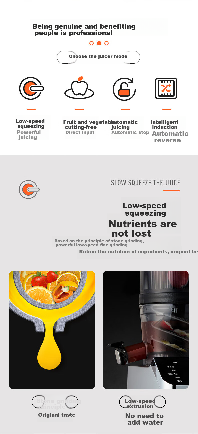 HUROM Blender And Juicer Two-In Korean Imported Multifunctional Blender Food Processor Soy Milk Maker Juicer M100-SBIA05 8