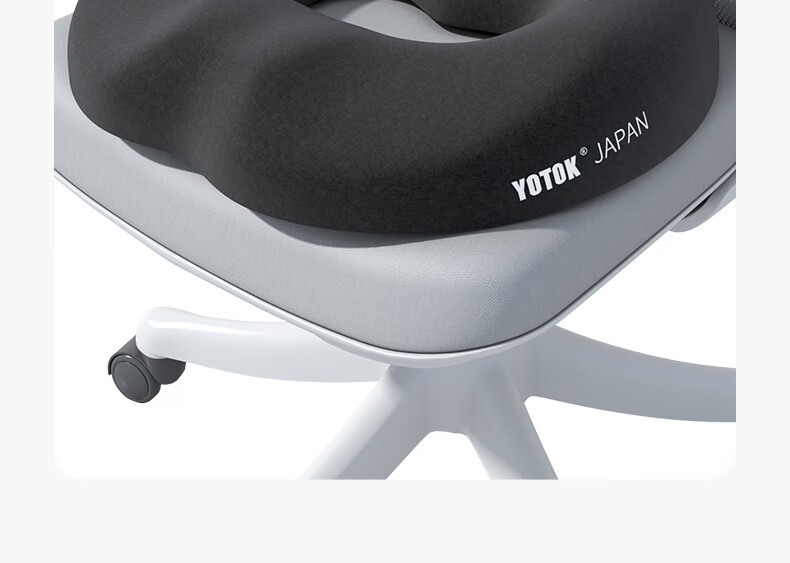 Youtengyouju YOTOK (Japan) Genuine Hemorrhoid Cushion Toilet Seat Cover Office Chair Pad Anti-Bottom Pain Car Seat Cushion for Long Sitting 10