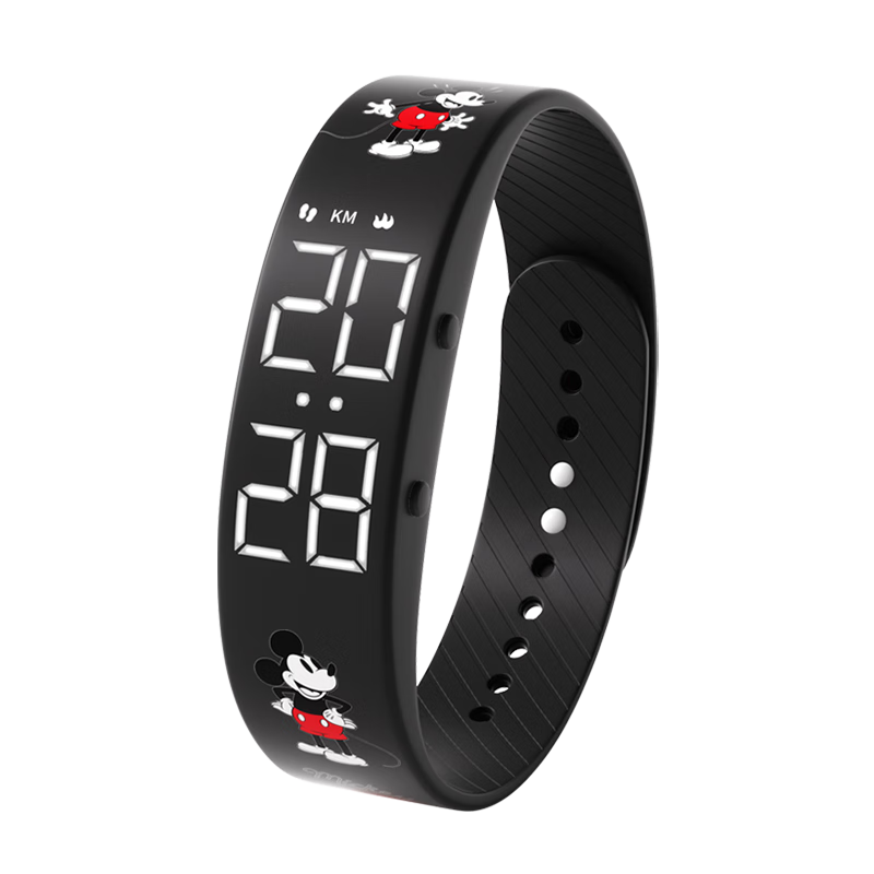 Disney Silent Alarm Clock Watch Student Sports Outdoor Vibration Reminder Multifunctional Electronic Watch for Children and Middle School Students