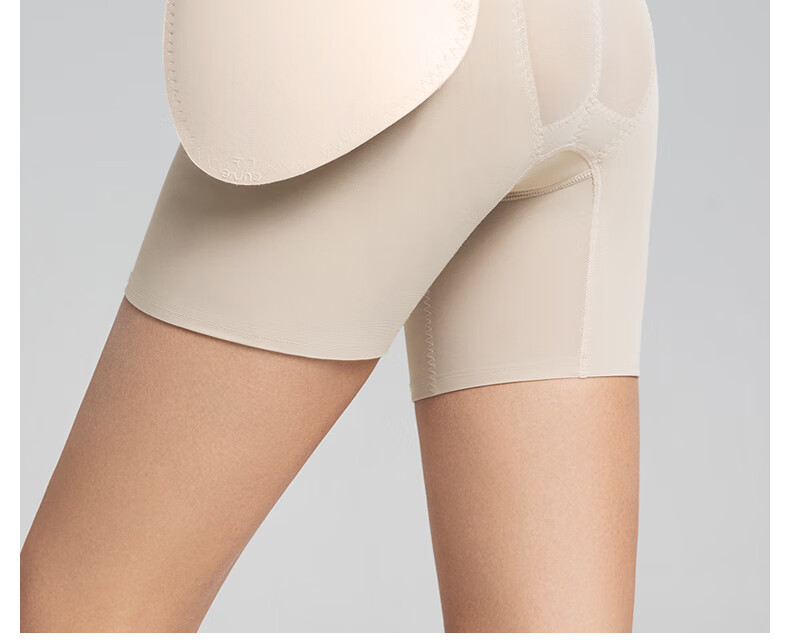 Curvilism Seamless Invisible Hip-Lifting Shaping Pants Tummy Control Butt Lifting Fake Wide Hips Nude Color [Butt Lifting Pants] Long Style Size S 3