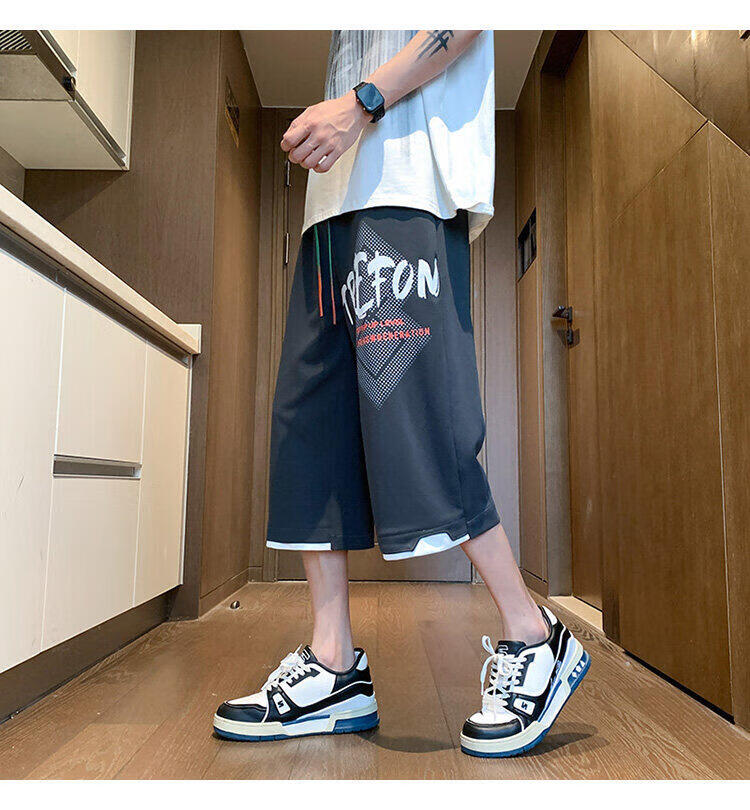 Zuofeili Men's Trendy Summer Shorts, Lightweight Loose-Fitting Cool Ice Silk Seven-Eighths Length Shorts, Fashionable Youth Casual Pants 20