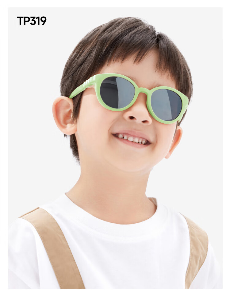 Beneunder Children's Sunglasses, Polarized Sunglasses for Boys And Girls, UV Protection, Baby Sunshades 21