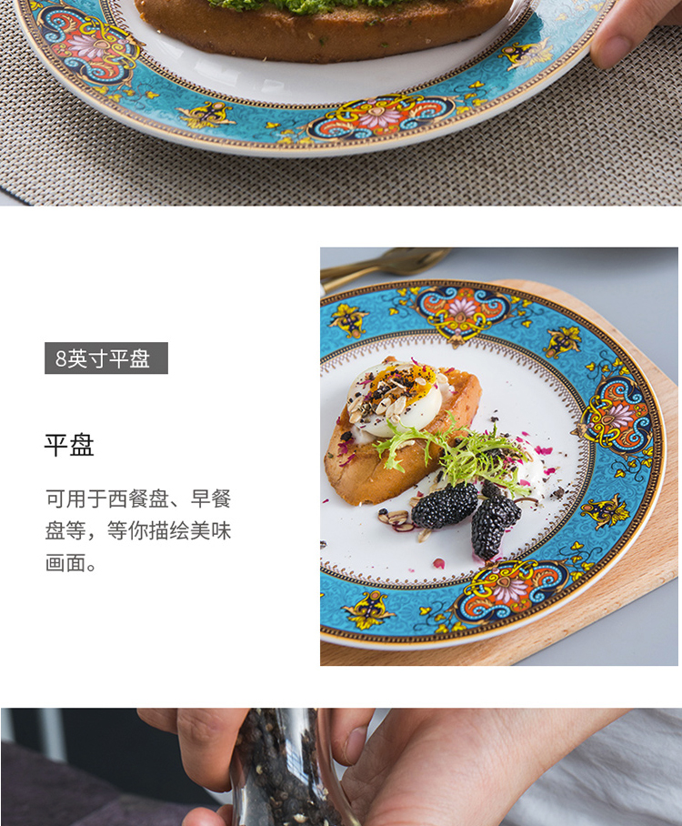 曼谷风情20件套详情页_19.jpg