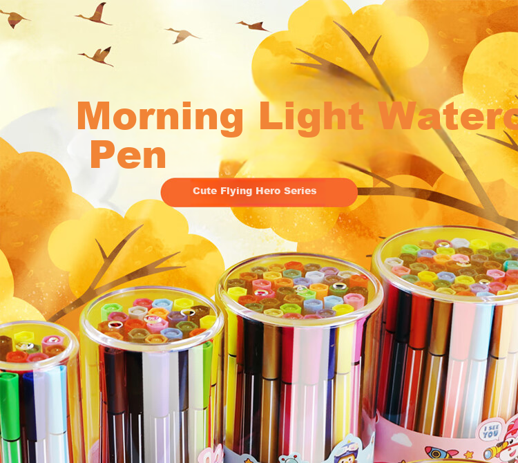 M&G Watercolor Markers, Hexagonal Barrel, Washable, Safe Cap, Graffiti Pens, Children's Day DIY Handmade Drawing, 24 Colors, Single Tube, JCP95887 Watercolor Markers 1