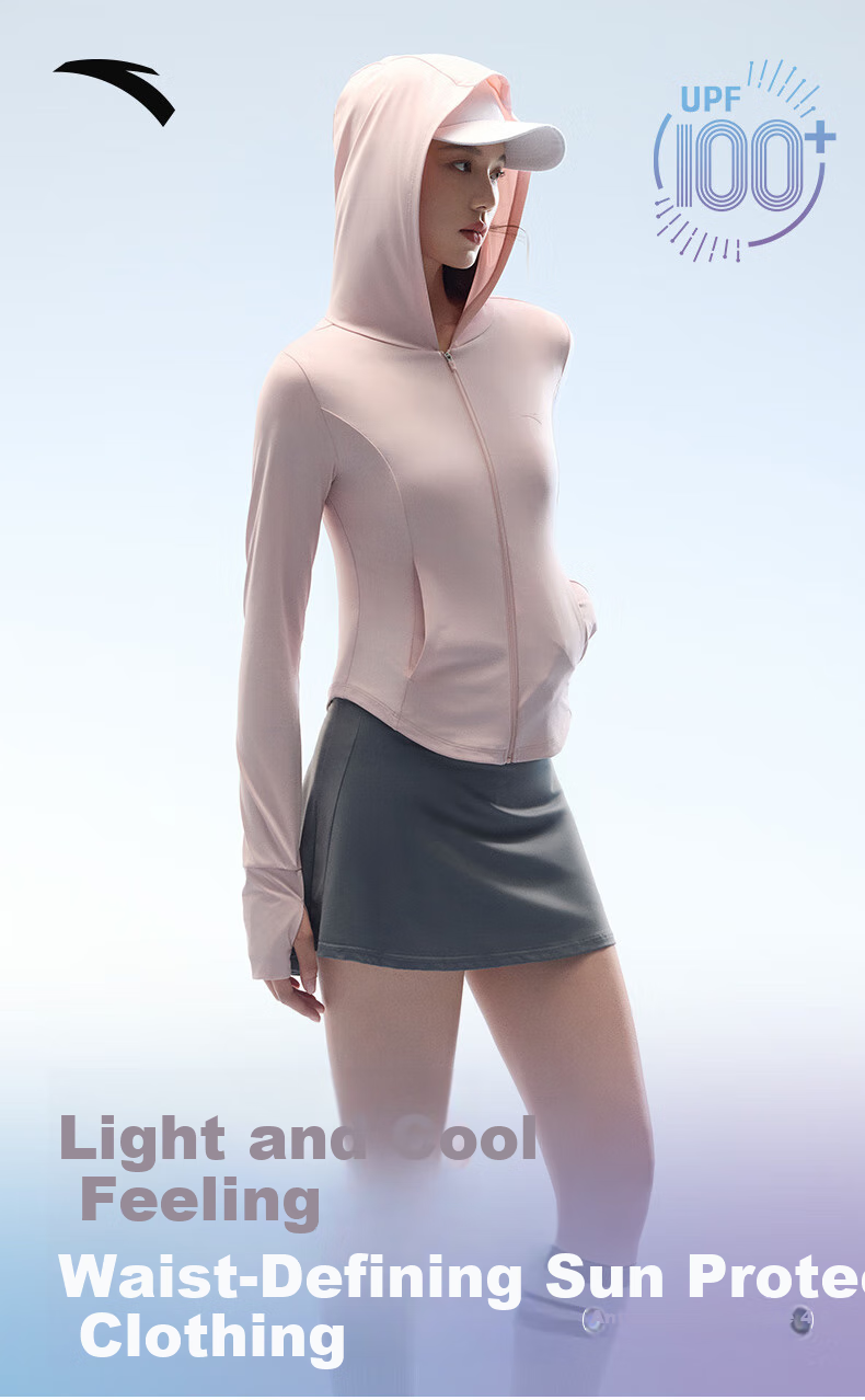 Anta Juejue Purple 5.0 Slim Waist Cool White UV Protection Women's New Anti-UV Sports Jacket 1