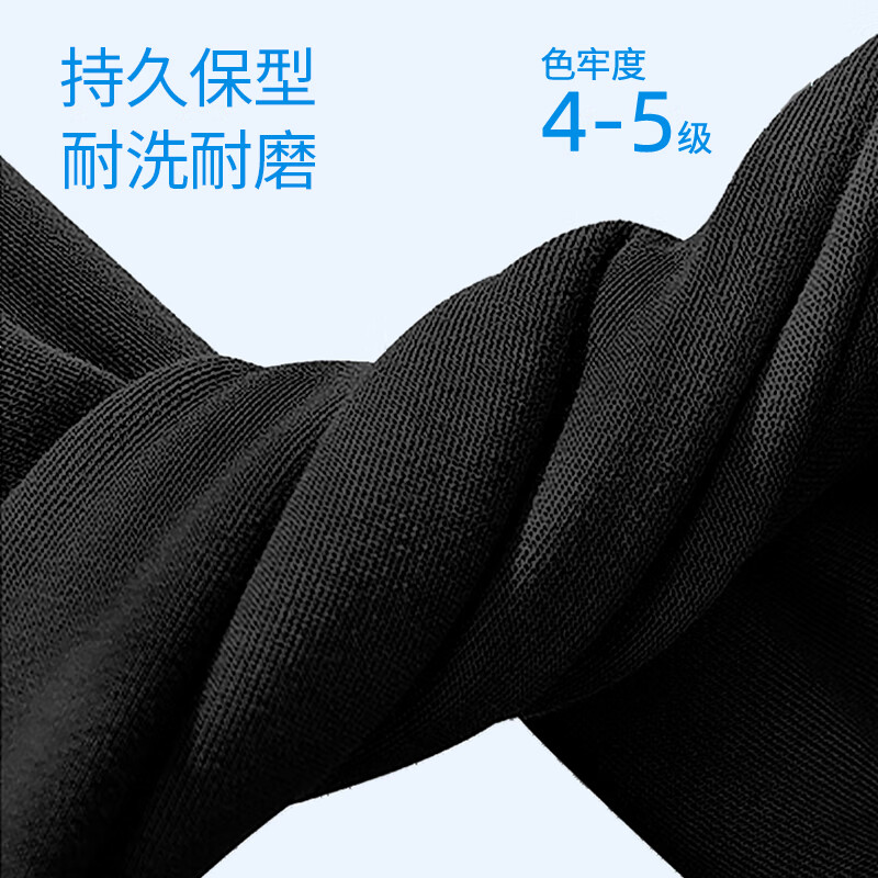 Baleno Men's Shorts, Summer Pure Cotton, Athletic Large Size, High-End American Trendy Brand, Heavyweight Five-Point Mid-Length Shorts, Basic Style Men's Pants