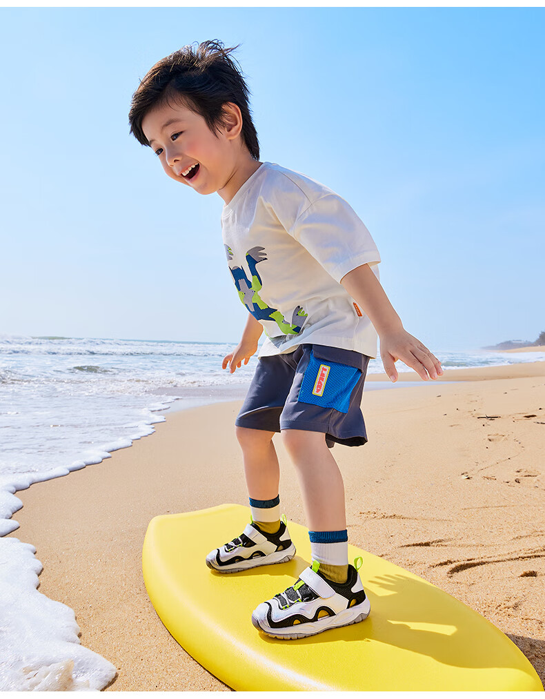 Ginoble Baby Walking Shoes, Summer Functional Sandals for Boys And Girls, Beach Shoes GW1743 Bright White/Almond Pink 9