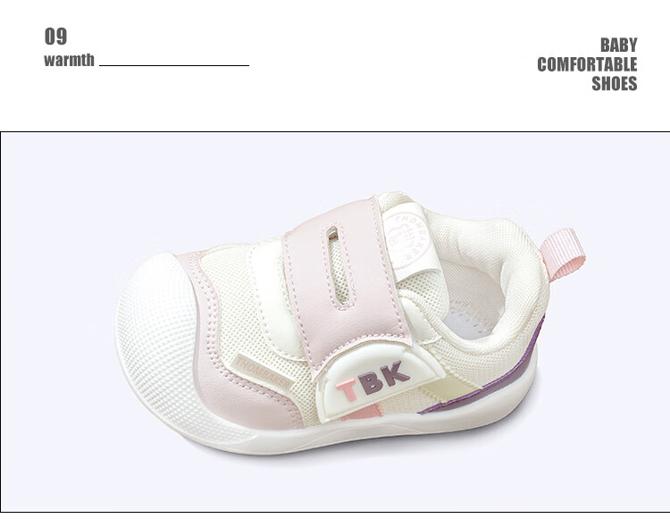 Tomberk Baby Walking Shoes Mesh Summer New Children's Functional Soft Sole Breathable Non-slip Mesh Shoes Pink Size 17 12