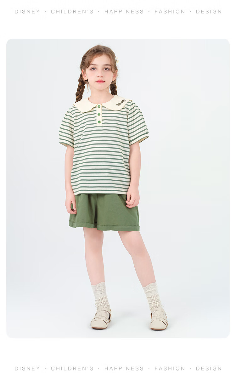 Disney Girls' Summer Set: Short-Sleeve T-Shirt And Shorts, Preppy Style Two-Piece Set with Peter Pan Collar T-Shirt, Khaki, Size 120 12