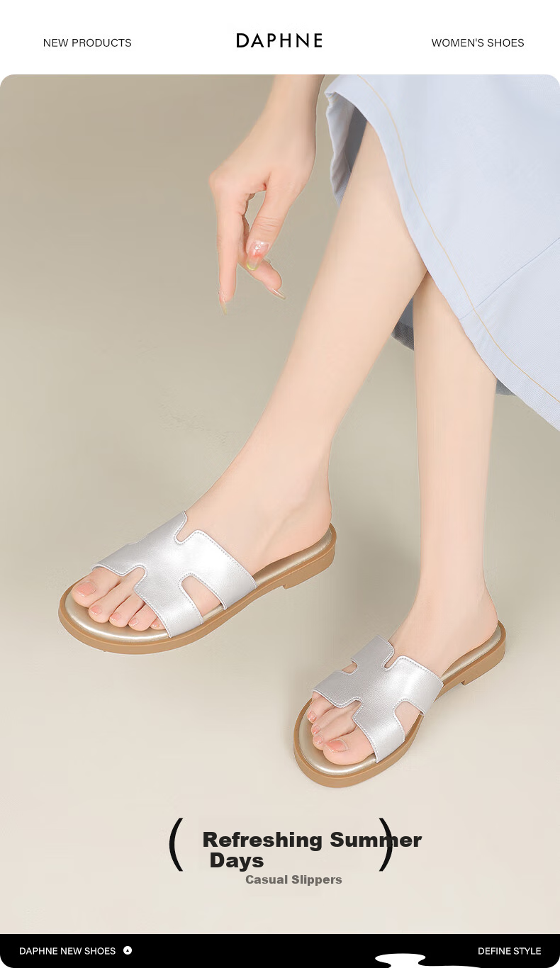 DAPHNE Women's Leather Slide Sandals, Comfortable Soft-Soled Home And Beach Shoes, Style 4024303084, Beige, Size 37 1