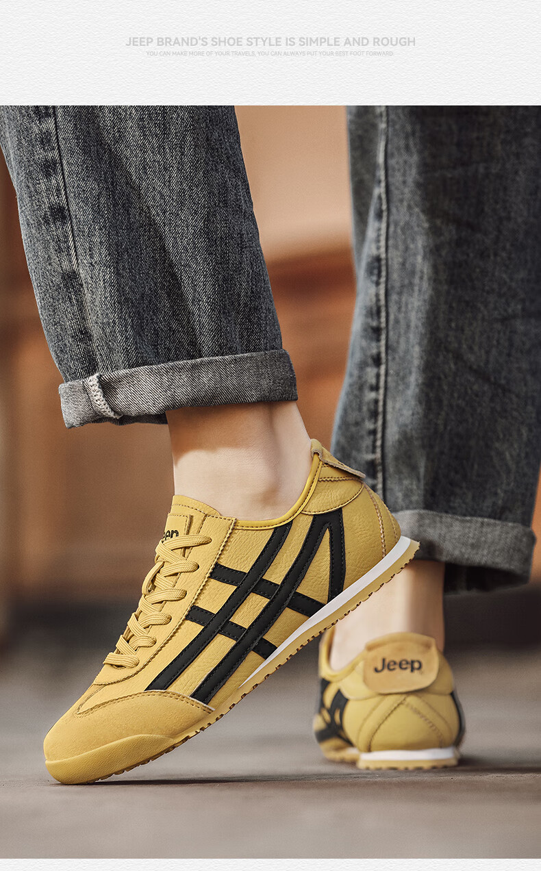 JEEP Men's Shoes, Autumn 2026 New Style, Casual Sports Running Shoes, Breathable Forrest Gump Shoes, Versatile Outdoor Travel Sneakers 6