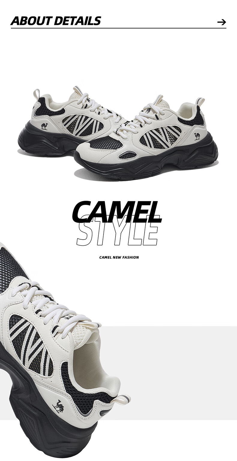 CAMEL [Qingyang] Men's Shoes, Summer New Sports Shoes, Breathable Mesh Upper, Thick-Soled Heightening Casual Versatile Dad Shoes 11