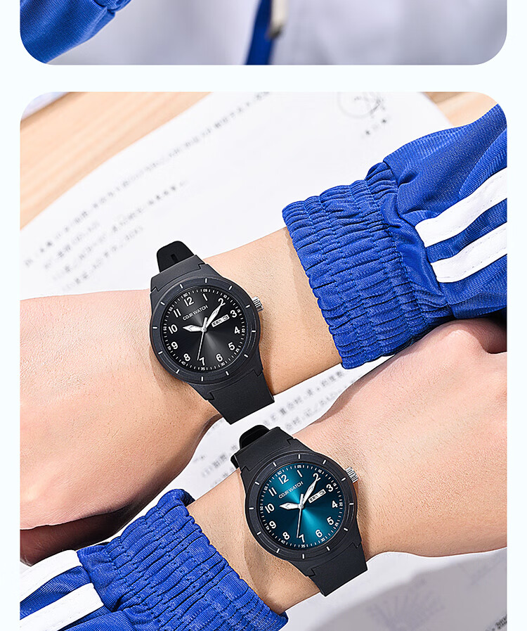 COJR Student Electronic Watch for Elementary and Middle School Boys Ages 6-12, Youth Quartz Exam Watch Back to School 11
