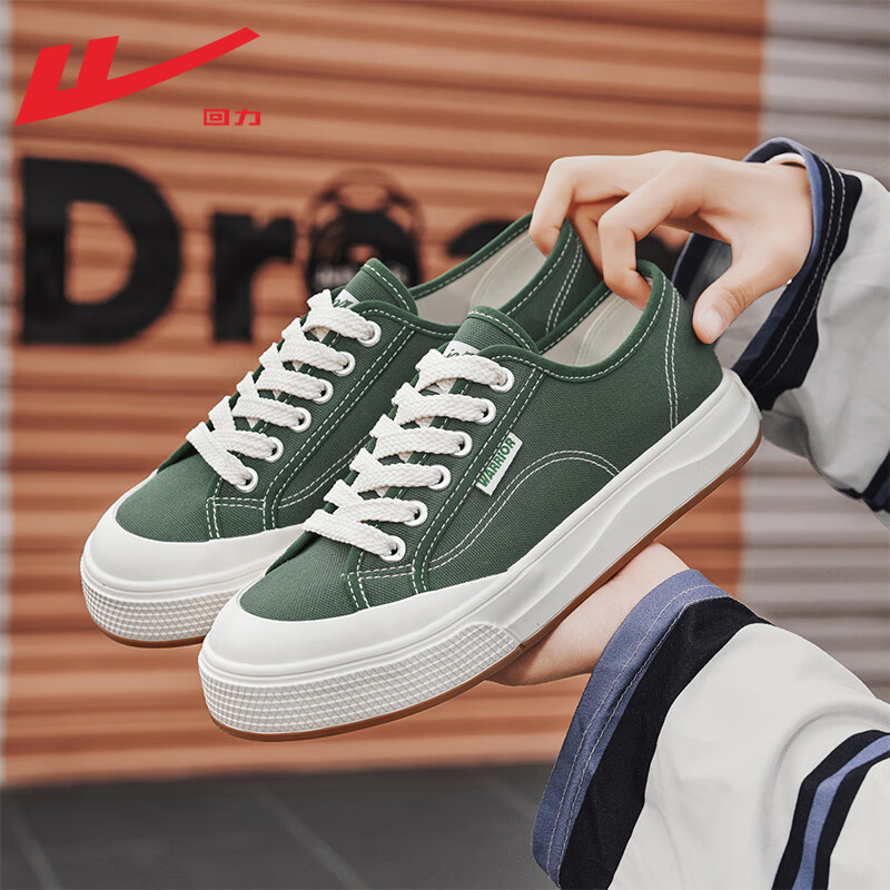 Warrior Official Women's Shoes, 2025 Summer Simple Canvas Shoes, Versatile Sneakers for Female Students, Sports Casual Shoes, Olive Green, Size 40