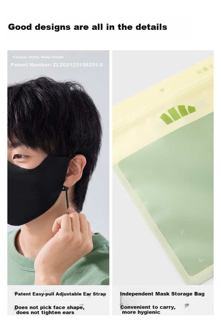 Beneunder Sun Protection Face Mask for Men, Summer Cycling Face Shield, Stylish UV-Resistant Face Cover, Ice Silk Breathable Face Mask 13